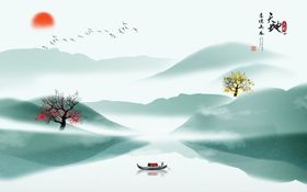 新中式山水背景