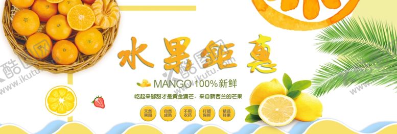 水果钜惠橘子新鲜当季四川青见柑应季现摘丑桔整箱10斤包邮