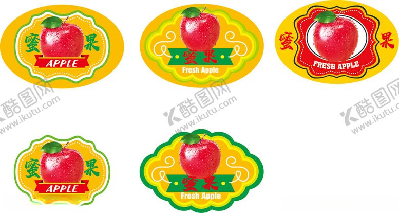 编号：34941809260608123231【酷图网】源文件下载-苹果主题精美贴纸图案