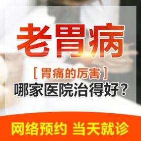 竞价小图