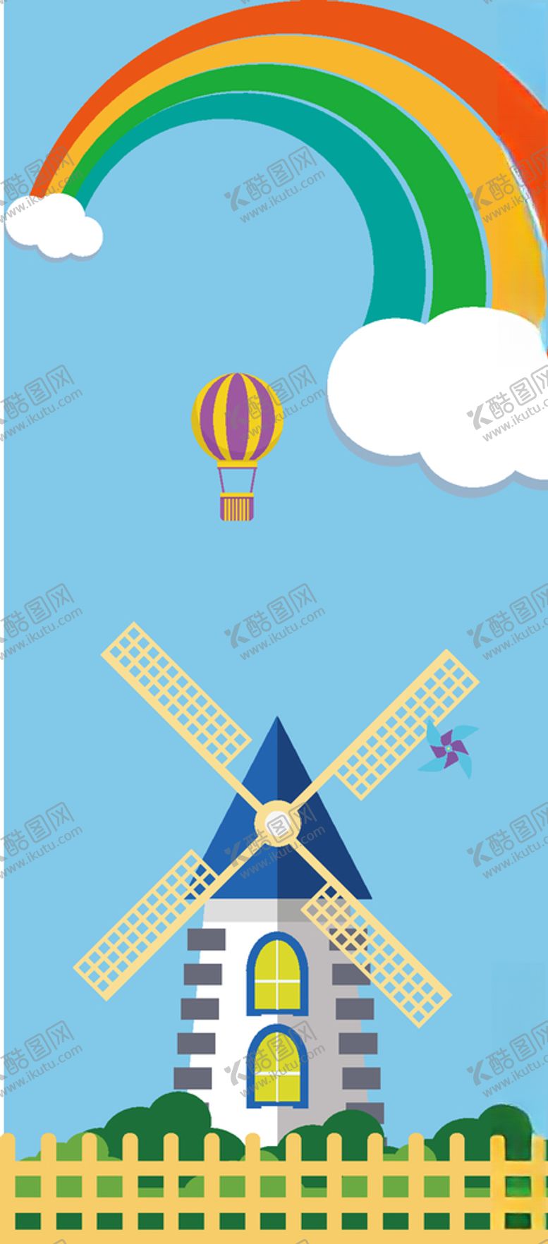 编号：16236210031006269415【酷图网】源文件下载-卡通背景