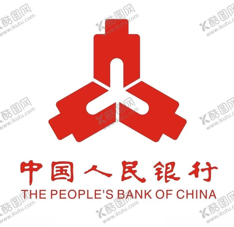 编号：87843807010524521110【酷图网】源文件下载-中国人民银行