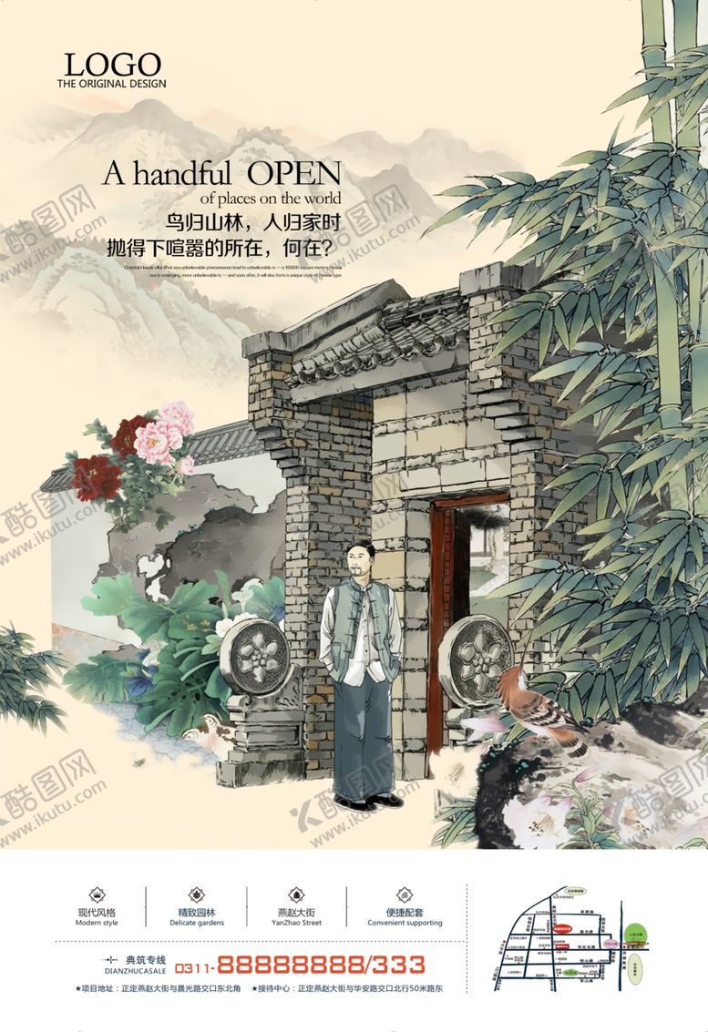 编号：76429510310430159279【酷图网】源文件下载-房地产房产