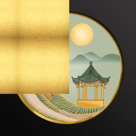 中秋礼盒月饼包装