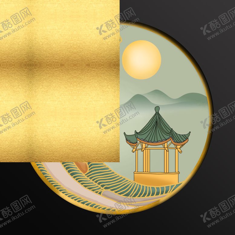 编号：61668809280743298981【酷图网】源文件下载-月饼包装月饼礼盒中秋礼盒