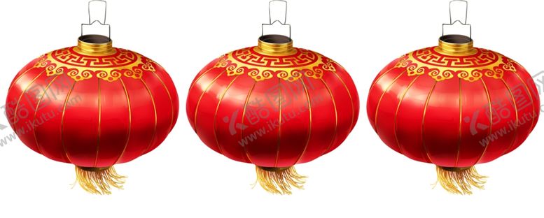编号：21228102280427234772【酷图网】源文件下载-免扣灯笼