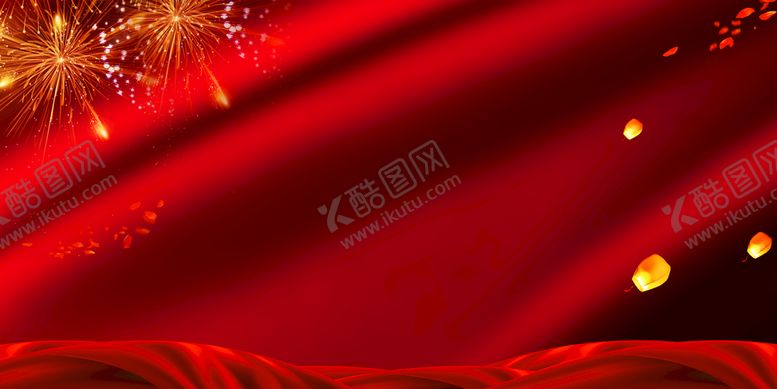 编号：43093710280718585259【酷图网】源文件下载-红色背景