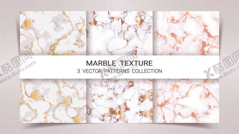 编号：22682209170008587220【酷图网】源文件下载-矢量石纹