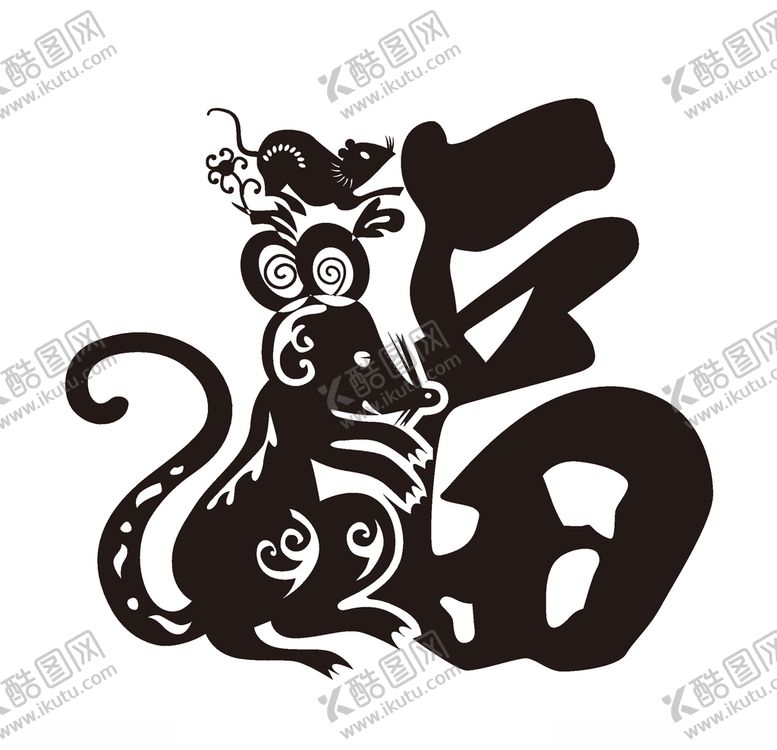 编号：81201410051244434695【酷图网】源文件下载-鼠年剪纸风格