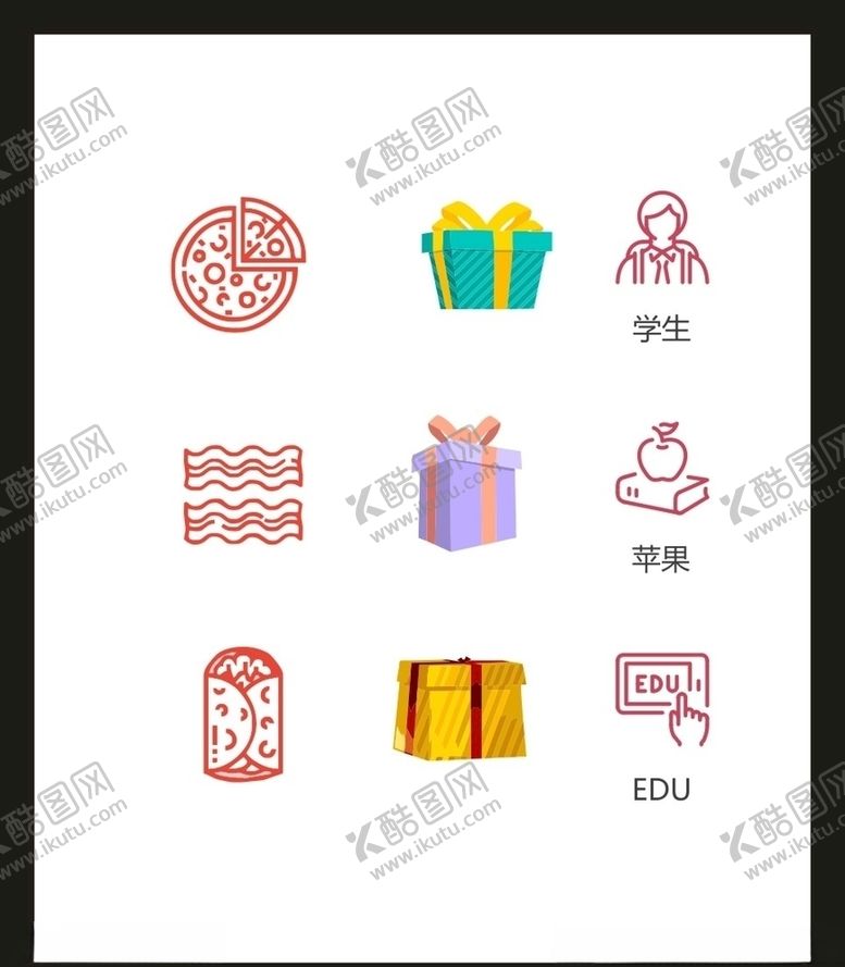 编号：94741804240354421854【酷图网】源文件下载-LOGO标识
