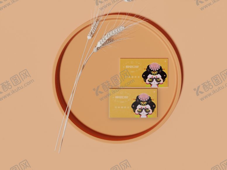 编号：43888209281713565873【酷图网】源文件下载-名片样机