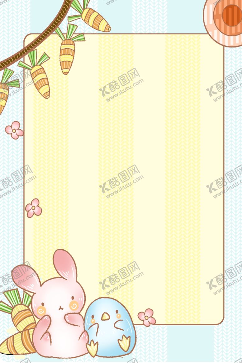 编号：32002404242152142792【酷图网】源文件下载-边框