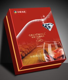长城干红特制五年黑方盒效果图