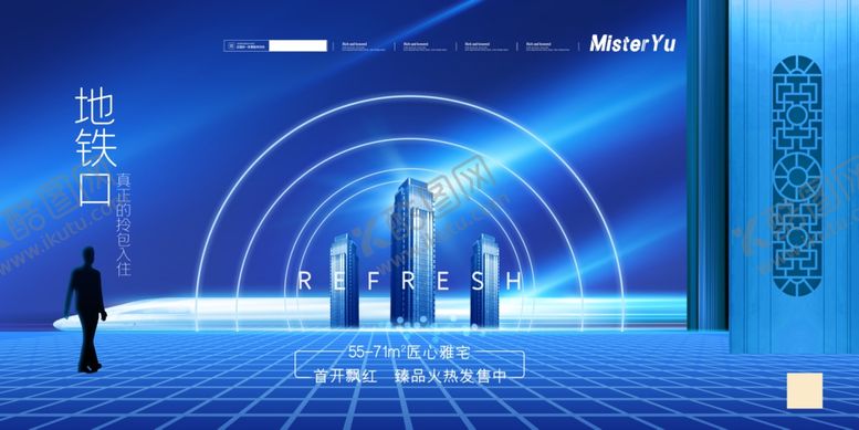 编号：29589210061933231926【酷图网】源文件下载-地产