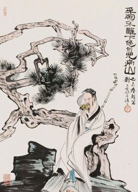 刘旦宅国画中国画传统画