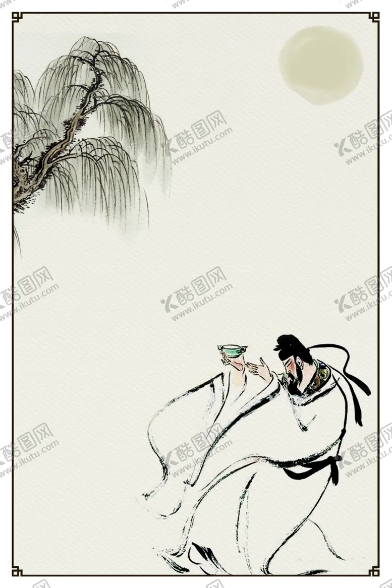 编号：78768204180028441727【酷图网】源文件下载-中国风水墨喜庆背景图片