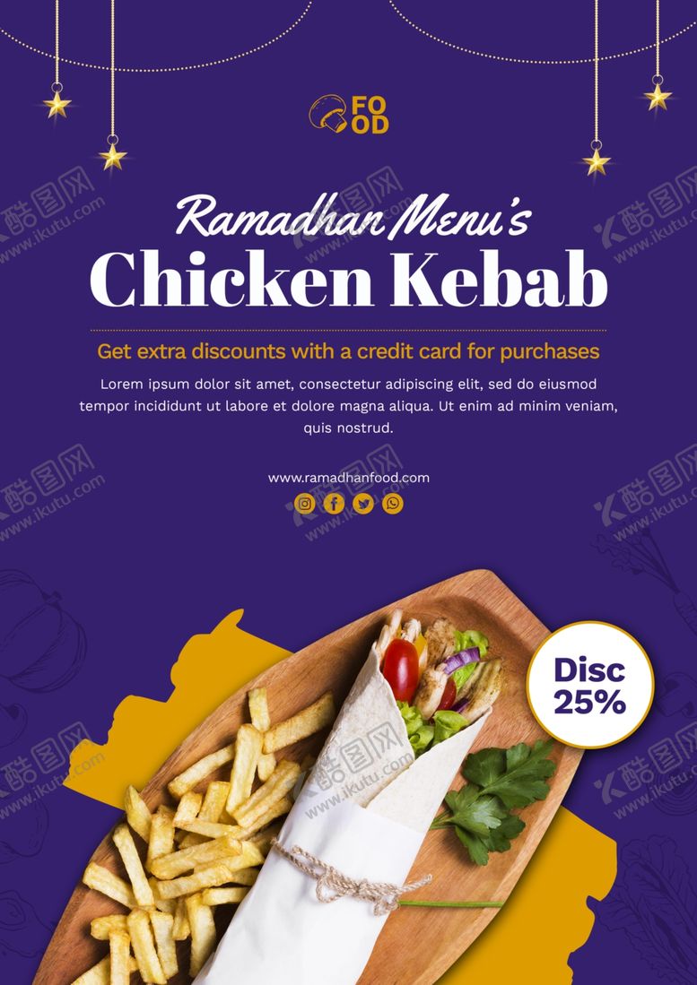 编号：46389309241710501874【酷图网】源文件下载-美食海报