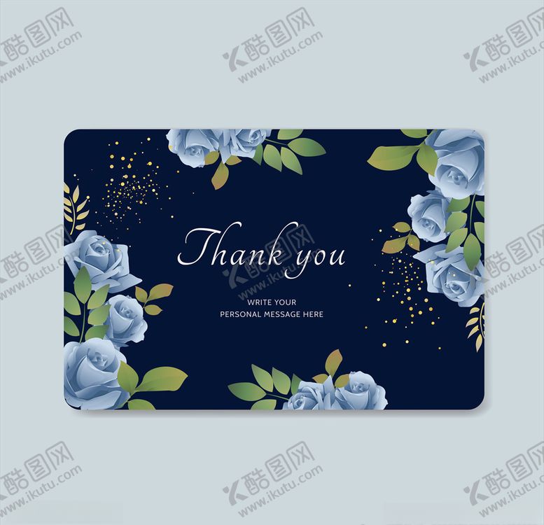 编号：18078010030114515452【酷图网】源文件下载-感谢函