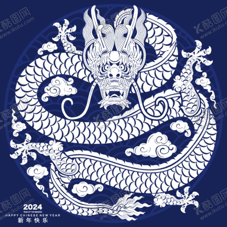 编号：42369912070433598006【酷图网】源文件下载-龙年背景