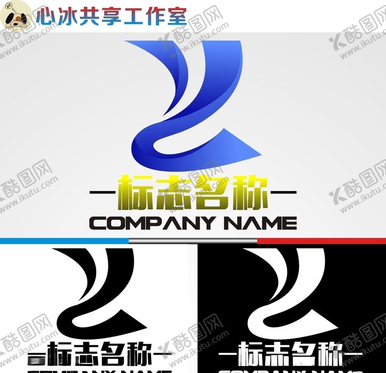 编号：56079310092108342928【酷图网】源文件下载-科技logo