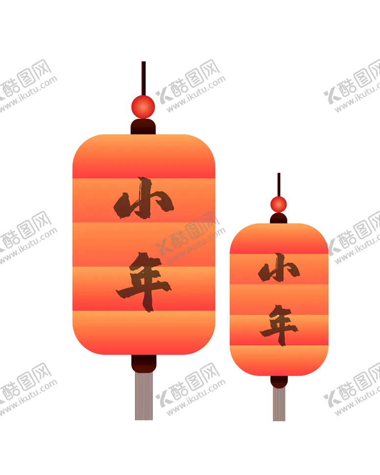 编号：80486611211312012893【酷图网】源文件下载-红色扁平化灯笼