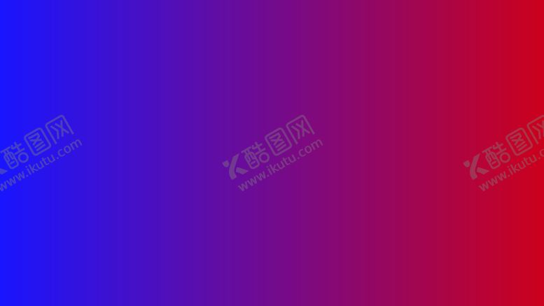 编号：93787410030544358288【酷图网】源文件下载-渐变