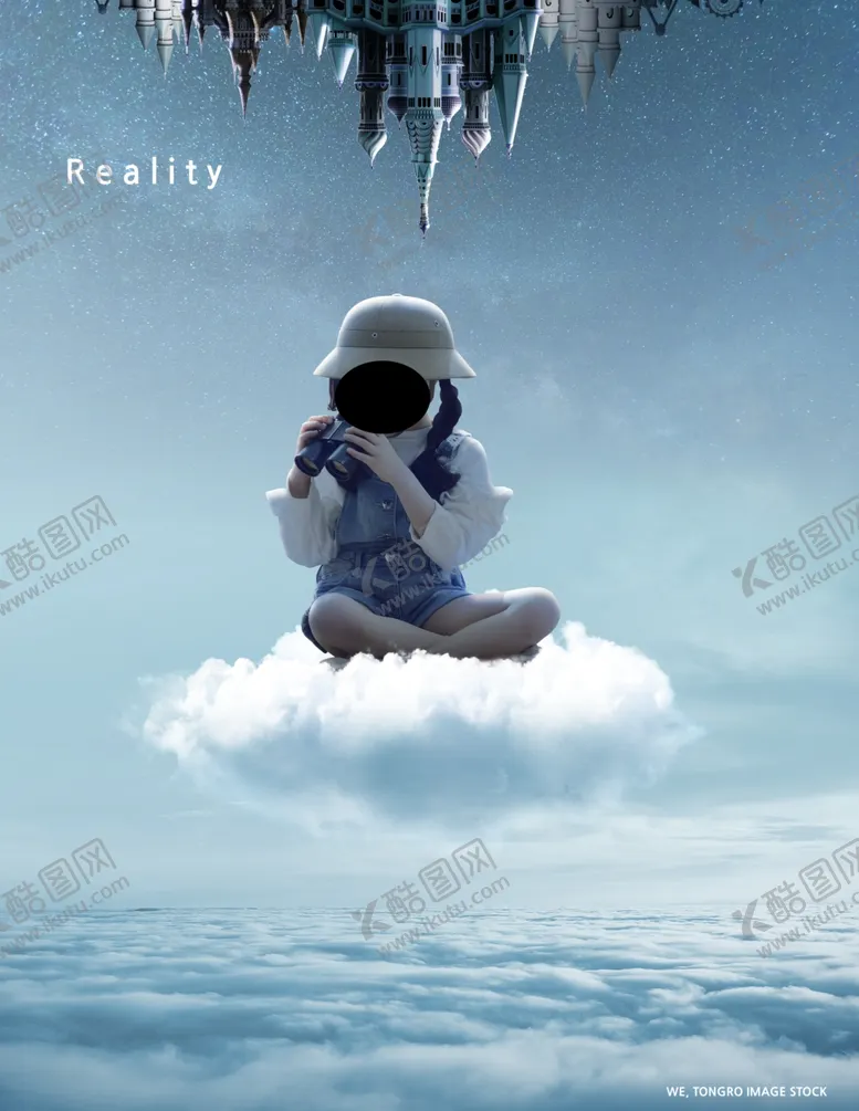 编号：13118809300642442375【酷图网】源文件下载-儿童亲子