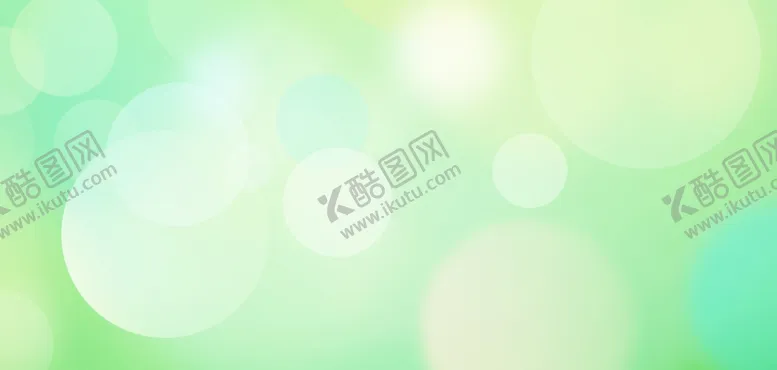 编号：67665702062137329816【酷图网】源文件下载-绿色背景