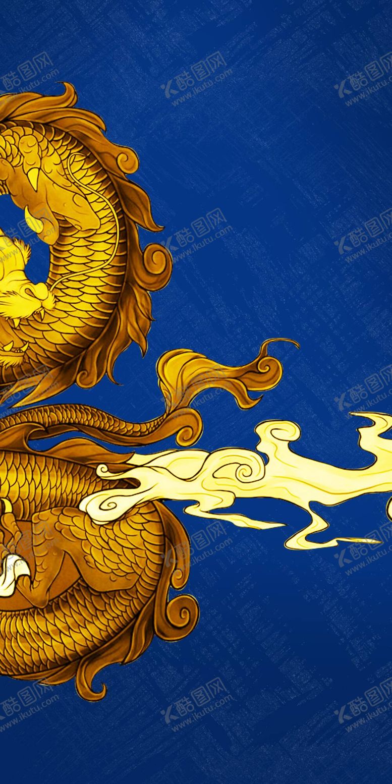 编号：17829412052341187262【酷图网】源文件下载-金龙