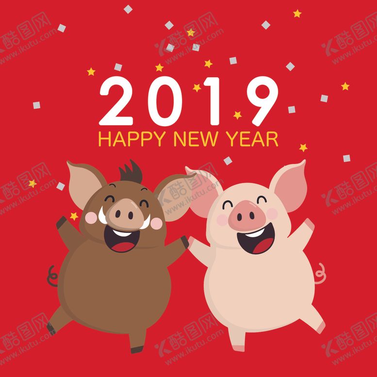 编号：73022605100832128746【酷图网】源文件下载-新年海报模板