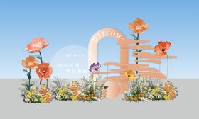 地产交付美陈堆头