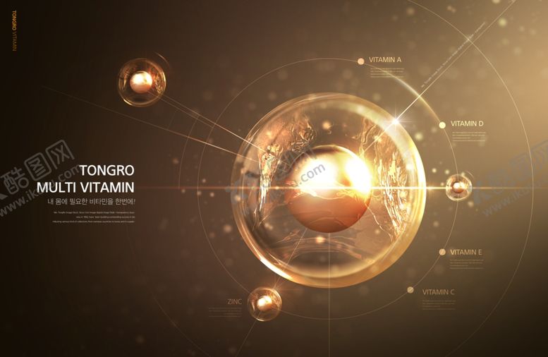 编号：84546609241507425294【酷图网】源文件下载-水珠