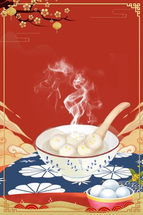 元宵节背景红色春喜庆晚会喜庆喜庆板布