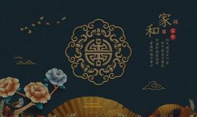 古典宫殿建筑