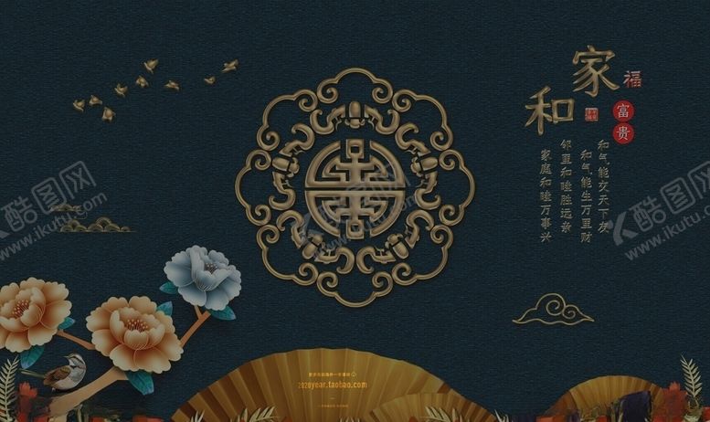 编号：95600605160439534972【酷图网】源文件下载-古典宫殿建筑