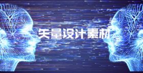 极光少年logo