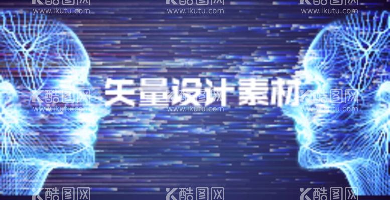 编号：98050311252013517726【酷图网】源文件下载-极光