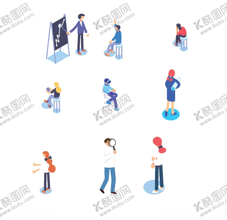 编号：58859507011931416490【酷图网】源文件下载-人物免扣