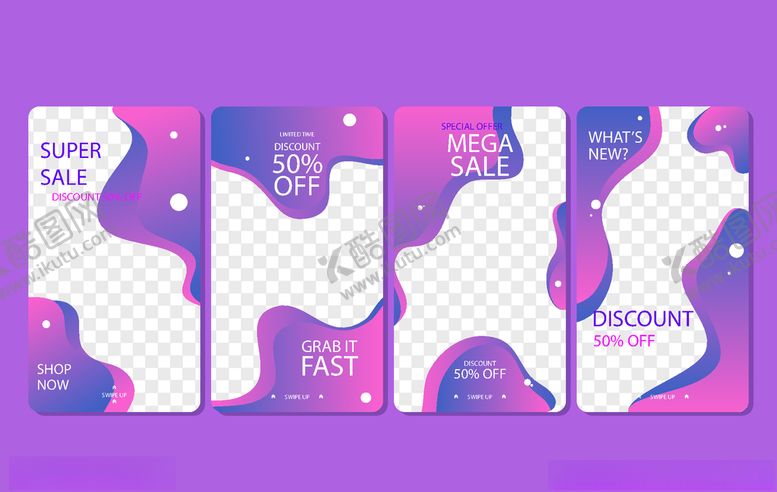 编号：69503909130948157610【酷图网】源文件下载-组合海报