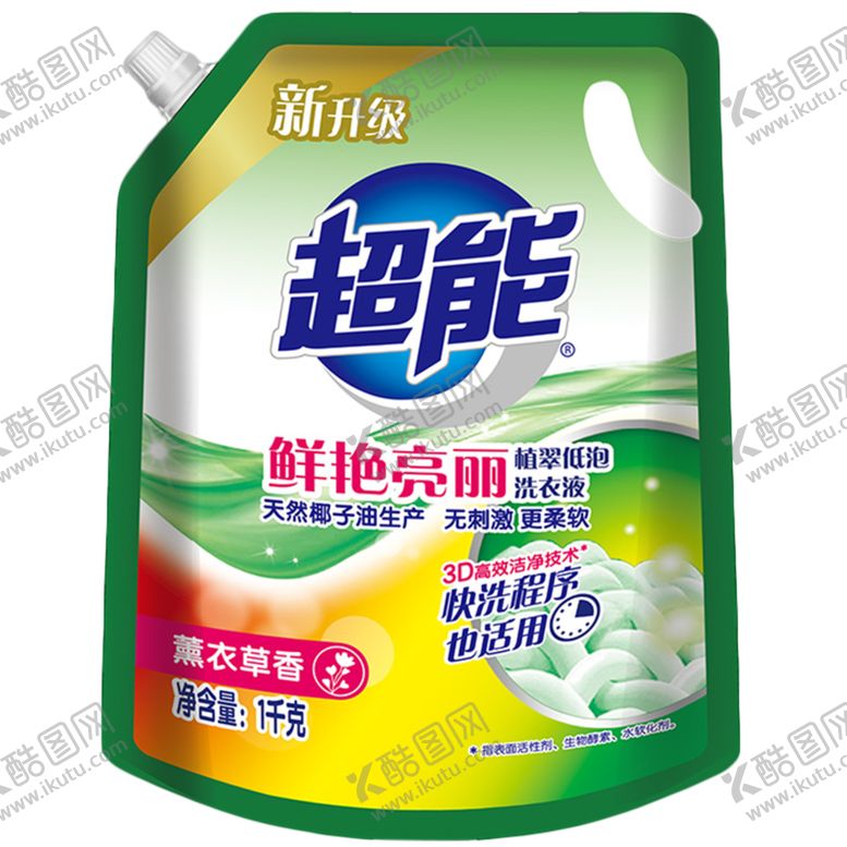 编号：46777809121550587498【酷图网】源文件下载-超能鲜艳亮丽洗衣液1kg包装
