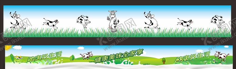 编号：36503906290831318470【酷图网】源文件下载-超市牛奶柜上画面