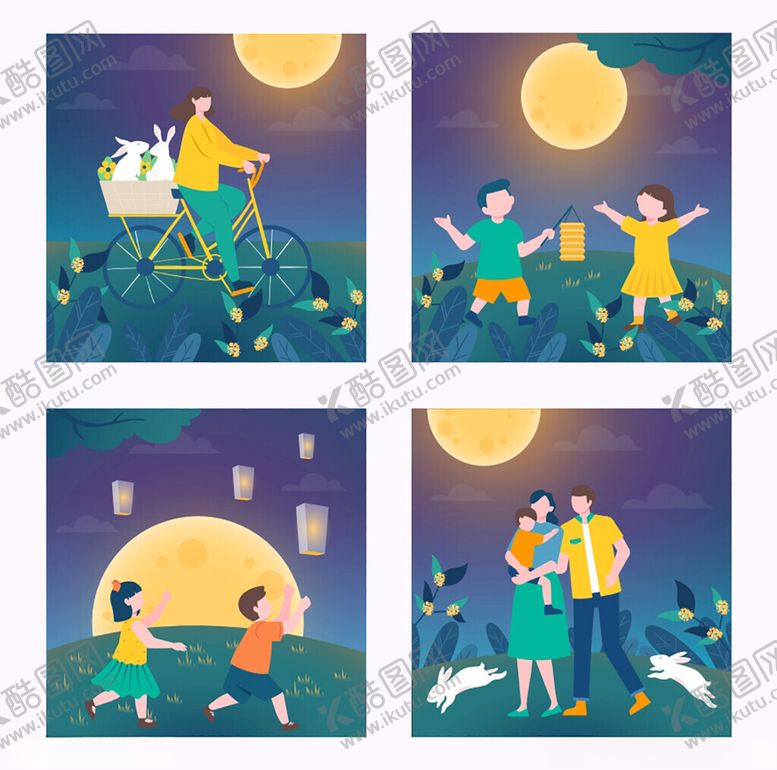 编号：47696209211550219351【酷图网】源文件下载-月下家庭欢乐时光