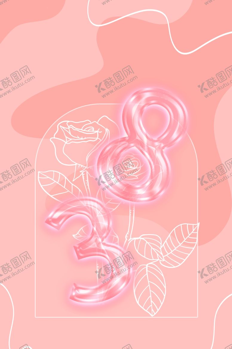 编号：18524112110913292280【酷图网】源文件下载-粉色妇女节背景