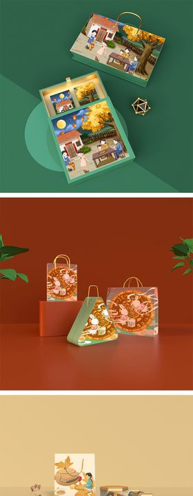 高端中秋礼盒文创样机