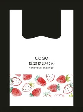 塑料打包袋