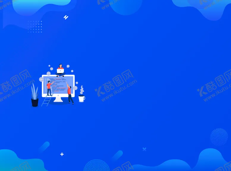 编号：47754210271136019651【酷图网】源文件下载-贷款宣传手册