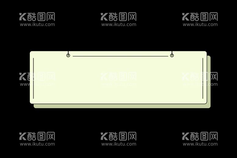 编号：58676610161121333542【酷图网】源文件下载-对话框