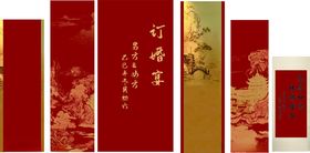 中式红色屏风装饰画