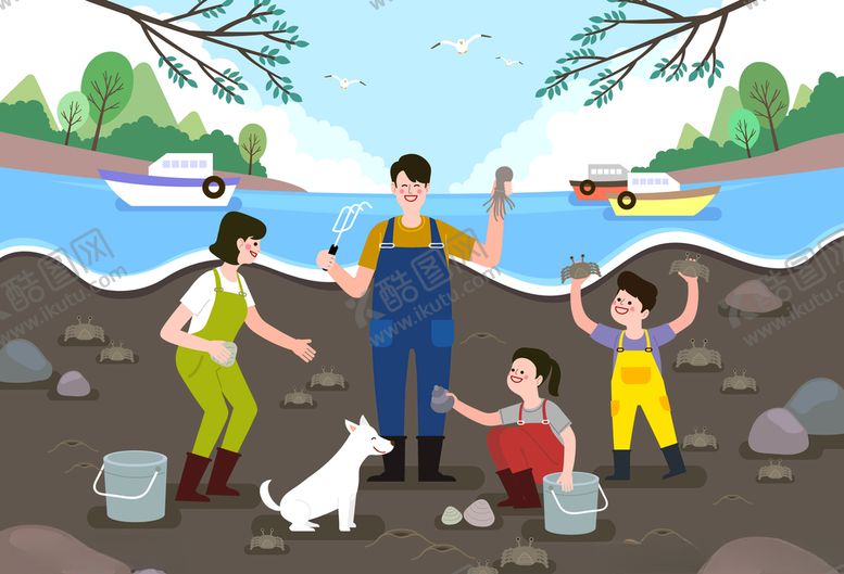 编号：13315309190834419545【酷图网】源文件下载-一家人