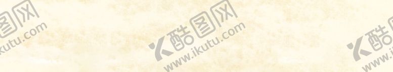 编号：16236906031347032608【酷图网】源文件下载-淡黄色纹理背景图